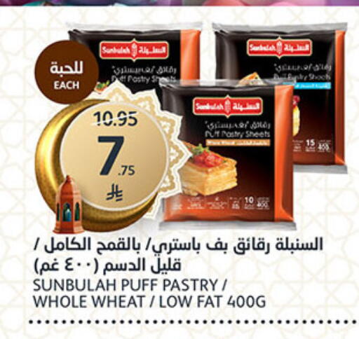 available at AlJazera Shopping Center in KSA, Saudi Arabia, Saudi - Riyadh