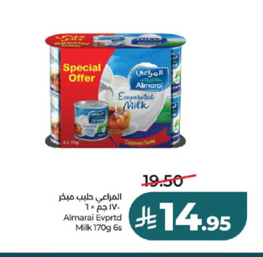 available at LULU Hypermarket in KSA, Saudi Arabia, Saudi - Ta'if