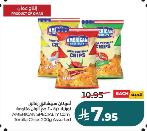 available at LULU Hypermarket in KSA, Saudi Arabia, Saudi - Jubail