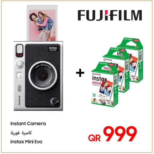 available at تكنو بلو in قطر - الخور