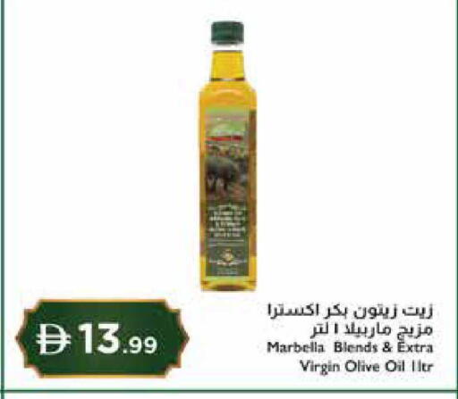 available at إسطنبول سوبرماركت in الإمارات العربية المتحدة , الامارات - دبي