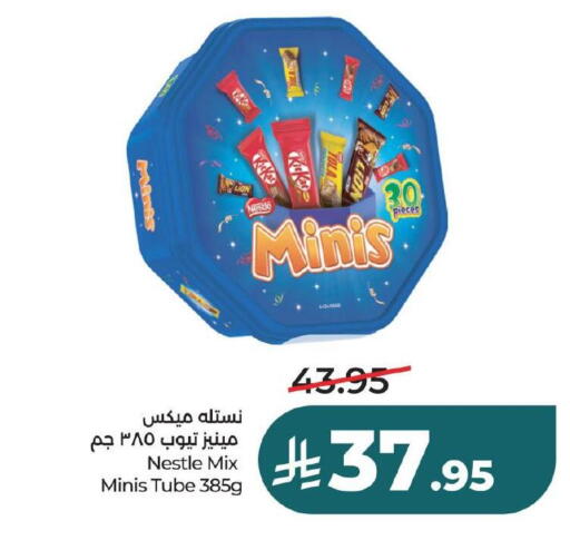 available at LULU Hypermarket in KSA, Saudi Arabia, Saudi - Dammam