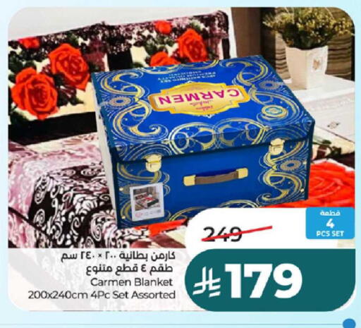 available at لولو هايبرماركت in مملكة العربية السعودية, السعودية, سعودية - تبوك