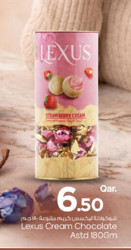 Strawberry available at Mark & Save  in Qatar - Al Shamal