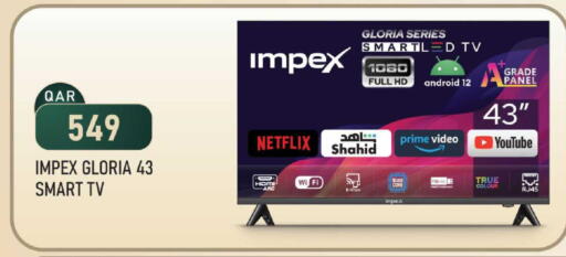 available at مارك & سيف in قطر - الشمال