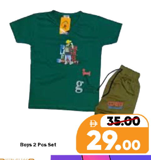 available at رويال جلف هايبرماركت in الإمارات العربية المتحدة , الامارات - ٱلْعَيْن‎