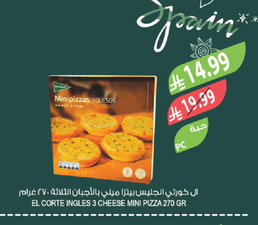 available at Farm  in KSA, Saudi Arabia, Saudi - Al Khobar