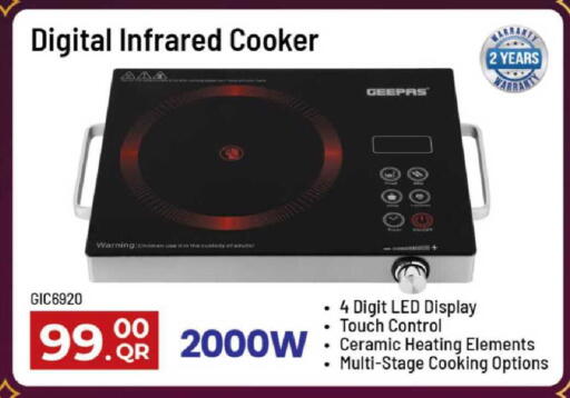 available at مارك & سيف in قطر - الدوحة