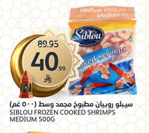 available at مركز الجزيرة للتسوق in مملكة العربية السعودية, السعودية, سعودية - الرياض