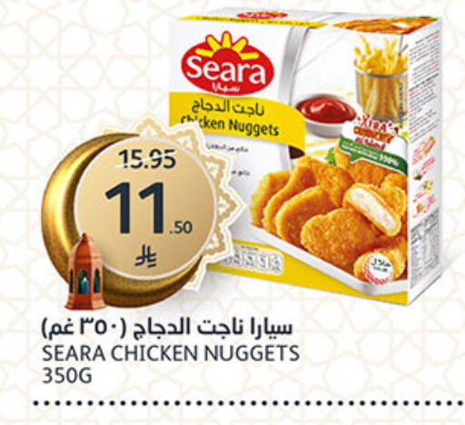 available at AlJazera Shopping Center in KSA, Saudi Arabia, Saudi - Riyadh