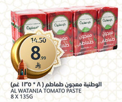 Tomato available at AlJazera Shopping Center in KSA, Saudi Arabia, Saudi - Riyadh