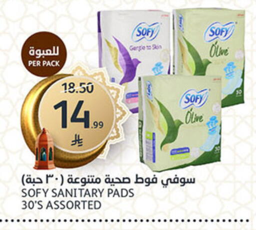 available at AlJazera Shopping Center in KSA, Saudi Arabia, Saudi - Riyadh