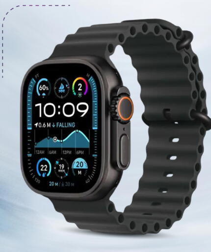 available at MARK & SAVE in Oman - Sohar