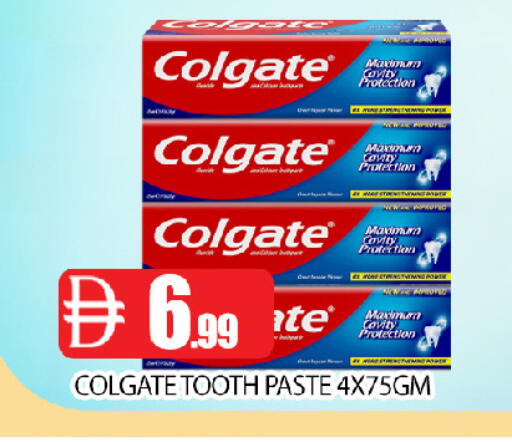 available at عين المدينة هايبرماركت in الإمارات العربية المتحدة , الامارات - الشارقة / عجمان