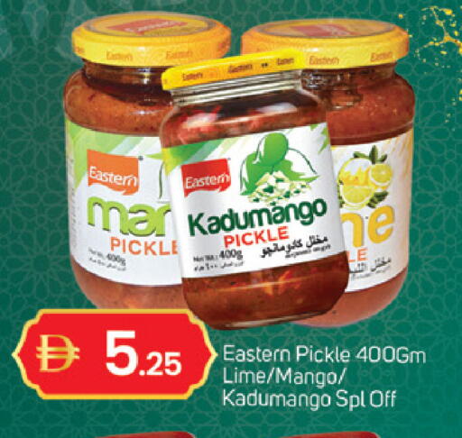 Mango available at سوق طلال in الإمارات العربية المتحدة , الامارات - دبي