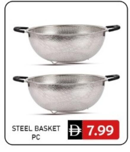 available at GREEN GIFT DEPARTMENT STORE in UAE - Abu Dhabi