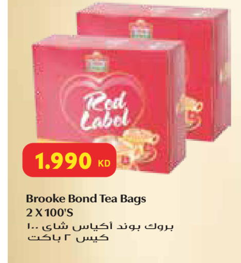 available at جراند كوستو in الكويت - مدينة الكويت