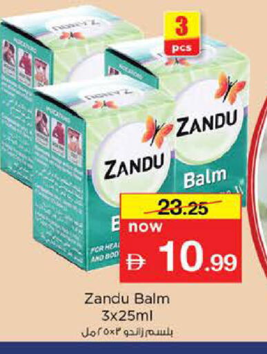 available at Nesto Hypermarket in UAE - Abu Dhabi