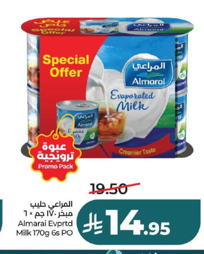 available at LULU Hypermarket in KSA, Saudi Arabia, Saudi - Jubail