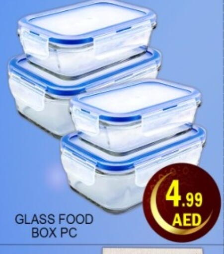 available at Green Gift Department Store in UAE - Dubai