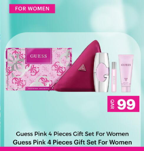 available at Ansar Gallery in Qatar - Al Khor