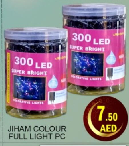 available at Green Gift Department Store in UAE - Dubai