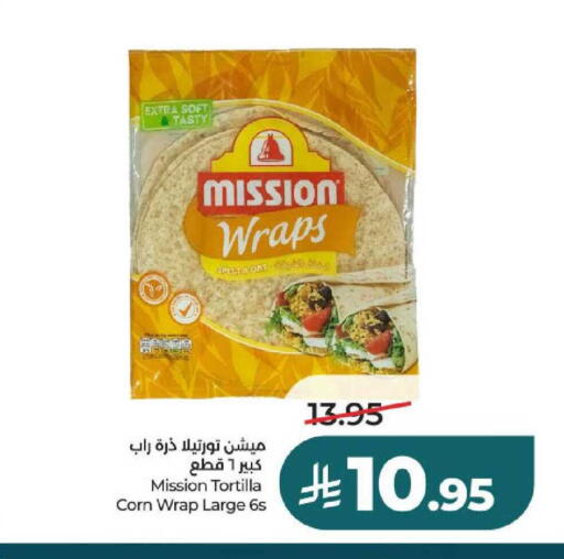 available at LULU Hypermarket in KSA, Saudi Arabia, Saudi - Hail