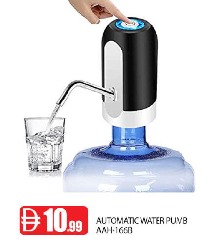 available at عين المدينة هايبرماركت in الإمارات العربية المتحدة , الامارات - الشارقة / عجمان