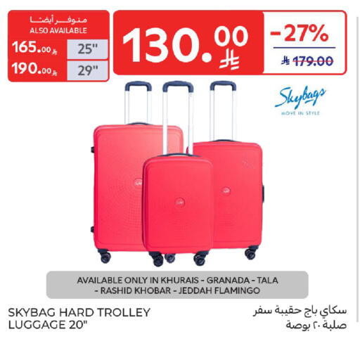available at Carrefour in KSA, Saudi Arabia, Saudi - Riyadh