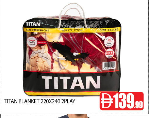 available at عين المدينة هايبرماركت in الإمارات العربية المتحدة , الامارات - الشارقة / عجمان