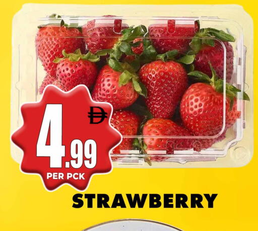 Strawberry available at Centro Discount Center in UAE - Dubai
