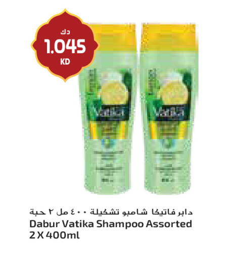 available at جراند كوستو in الكويت - مدينة الكويت