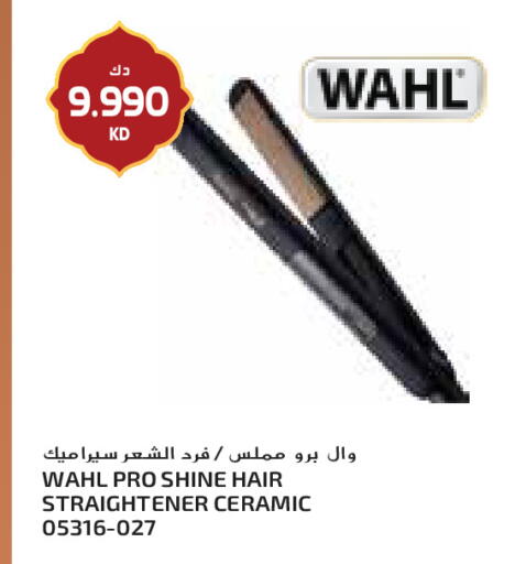 available at جراند كوستو in الكويت - مدينة الكويت