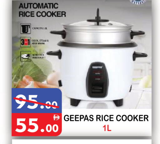 available at يونايتد هيبر ماركت in الإمارات العربية المتحدة , الامارات - دبي