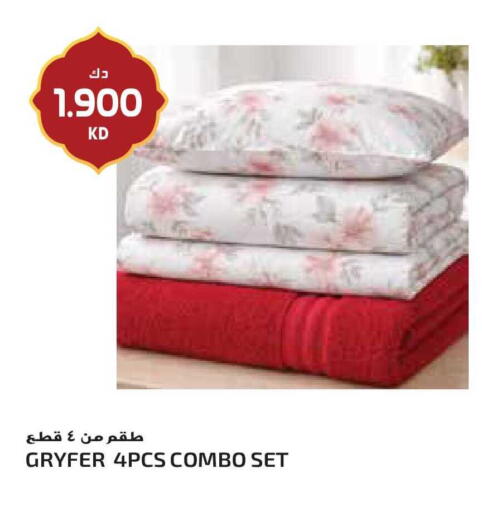 available at Grand Hyper in Kuwait - Ahmadi Governorate