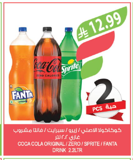 Orange available at Farm  in KSA, Saudi Arabia, Saudi - Al-Kharj