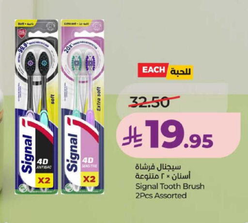 available at LULU Hypermarket in KSA, Saudi Arabia, Saudi - Hail