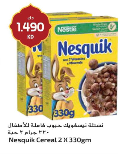 available at Grand Hyper in Kuwait - Ahmadi Governorate