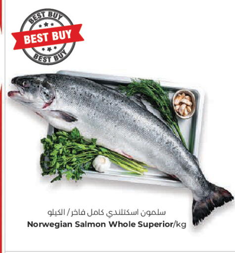 available at لولو هايبر ماركت in الكويت - مدينة الكويت