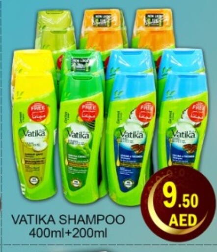 available at Green Gift Department Store in UAE - Dubai