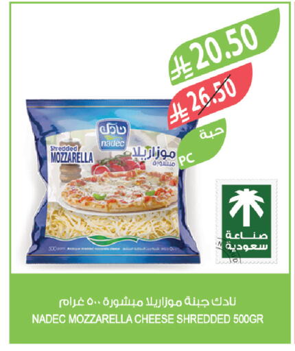 available at Farm  in KSA, Saudi Arabia, Saudi - Sakaka