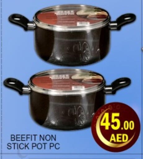 available at Green Gift Department Store in UAE - Dubai