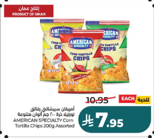 available at LULU Hypermarket in KSA, Saudi Arabia, Saudi - Ta'if