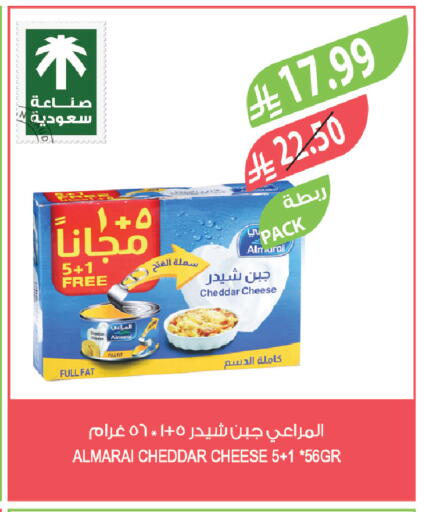 available at Farm  in KSA, Saudi Arabia, Saudi - Jeddah