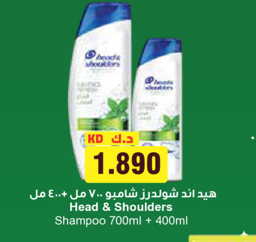 available at جراند كوستو in الكويت - مدينة الكويت