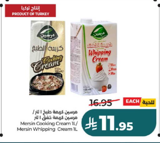 available at لولو هايبرماركت in مملكة العربية السعودية, السعودية, سعودية - تبوك