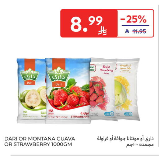 Strawberry Guava available at Carrefour in KSA, Saudi Arabia, Saudi - Buraidah