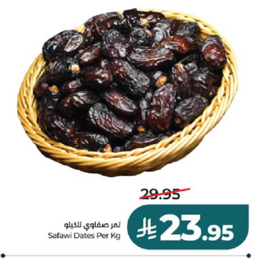 available at LULU Hypermarket in KSA, Saudi Arabia, Saudi - Tabuk