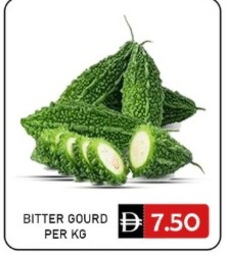 available at GREEN GIFT DEPARTMENT STORE in UAE - Abu Dhabi