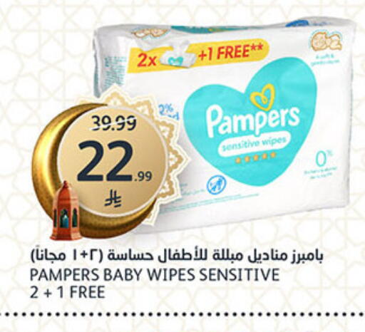 available at AlJazera Shopping Center in KSA, Saudi Arabia, Saudi - Riyadh